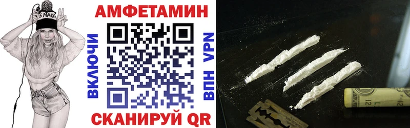 Amphetamine 98%  Купить где  Электроугли 