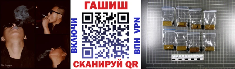 ГАШ Изолятор  Купить  Электроугли 