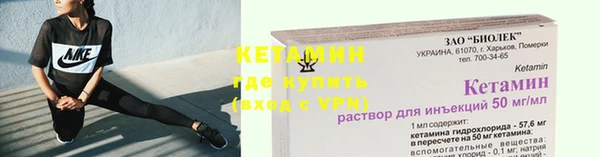 прущий лед Медвежьегорск