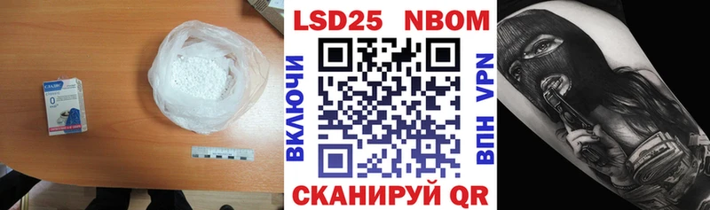 Лсд 25 экстази ecstasy  Купить где  Электроугли 